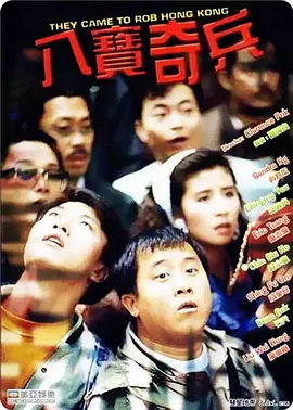 久久99蜜桃精品久久久久